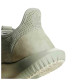 Adidas Tubular shadow
